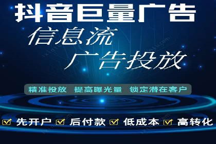 百度推广数据分析，案例解读