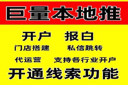 谷歌SEM案例分析：优化广告效果策略